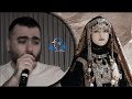 الفنان اياد مشعل/ اذا الشغله جكارا خلنا نجاكر وبساعتها تاشوف منهو الشاطر/منوعات اياد مشعل حصرين2025