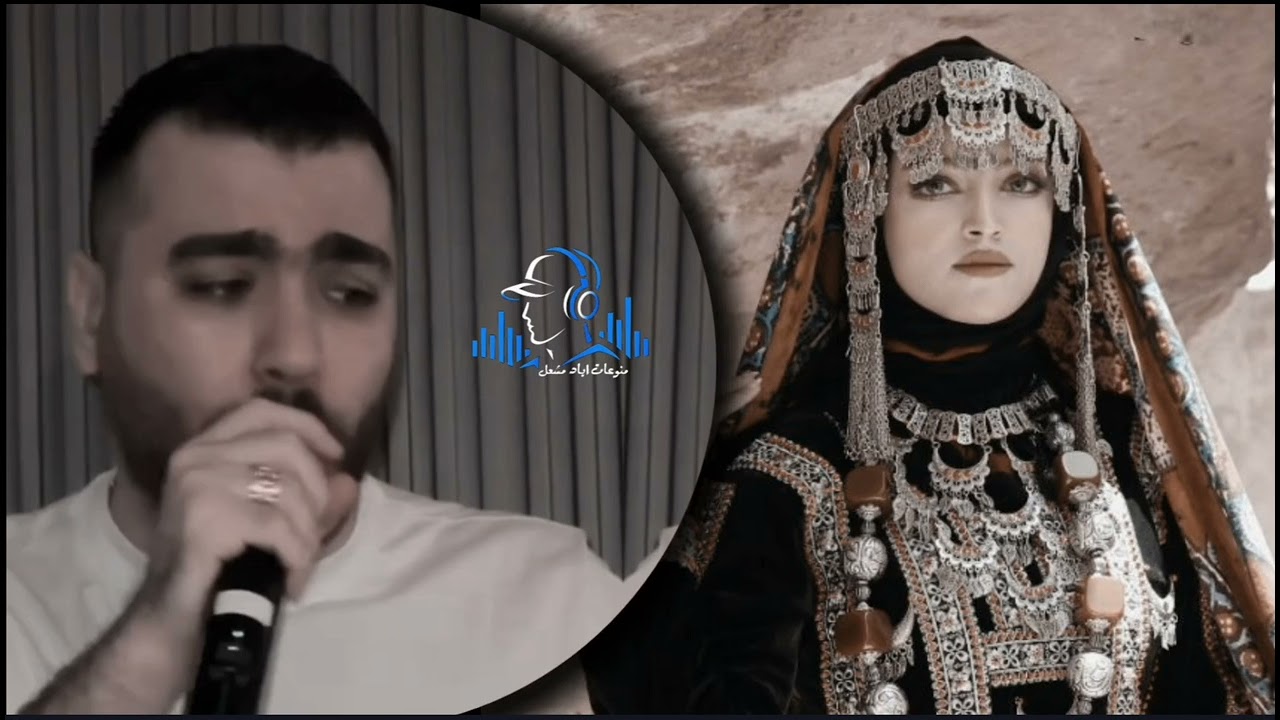 الفنان اياد مشعل/ اذا الشغله جكارا خلنا نجاكر وبساعتها تاشوف منهو الشاطر/منوعات اياد مشعل حصرين2025