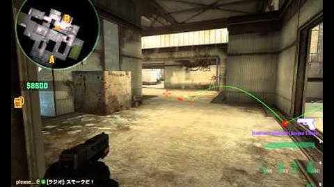 cache heaven to b main smoke