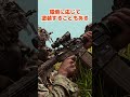 【実銃】最近の「茶色っぽい色の銃」のお話 #shorts