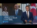 tagesschau 20:00 Uhr, 29.07.2022