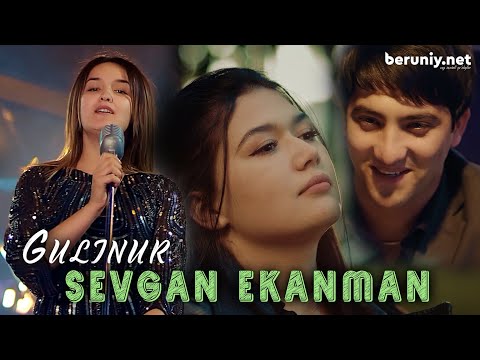 Gulinur - Nechun sevgan ekanman (Official Video)