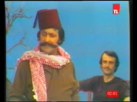 سيف المراجل ابو الشباب لولو