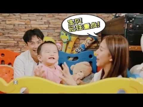 《如果爱 第4季》第4期：弦子遇"情敌"李茂俄语表白求原谅 刘宪华陈都灵第一次甜蜜相拥 20180114