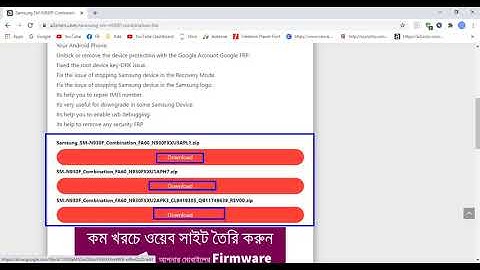 Download Samsung SM-N930F Combination File | Firmware | Flash File