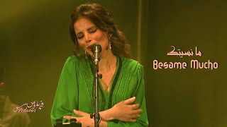 Ferdaous arabic Spanish Mashup Besame Mucho & مانسيتك حسين الجسمي I Melody Escape I Online Show