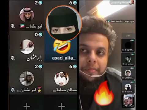 مناظرة كبرى نارية صادمه صالح حمامة إهانة وتحشير على الهواء مباشرة إكسبلور