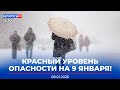 Предложения по развитию Витебщины Погода в Беларуси Рейсы Минск Тель Авив Новости Беларусь РТР 