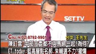 20111125大話新聞part4