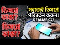 Realme C75 Display Combo Replacement | Broken Screen Repair Step-by-Step #display #mobilerepair ....