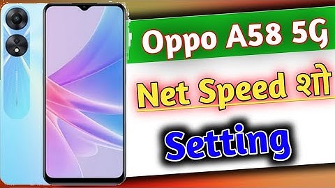 how to show net speed status bar in oppo a58 mobile | oppo a58 me net speed show kaise kare