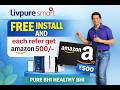 #livepure FREE INSTALL WATER PURIFIRE AND GET AMAZON RS. 500/- VOUCHER FREE #waterpurifier #rowater