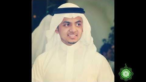 تلاوة القارئ يوسف بن محمد أيوب