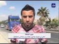أهالي حي الزاوية في منطقة