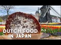 Dutch Food at a Japanese Theme Park | Huis Ten Bosch
