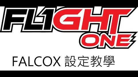 FLIGHT ONE FALCO X SETUP