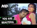 You Are Beautiful | Kishore Kumar, Asha Bhosle | Meri Adalat 1984 Songs | Zeenat Aman