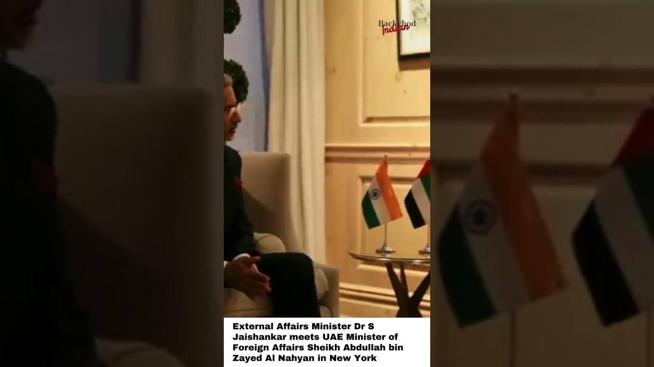 India-UAE Diplomatic Talks: Dr. Jaishankar & Sheikh Abdullah in New York