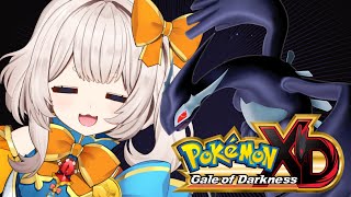 [LET'S PLAY] POKEMON XD GALE OF DARKNESS if you care...