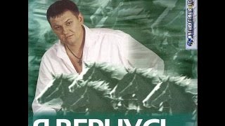 Демонстрация стиля И.Слуцкий