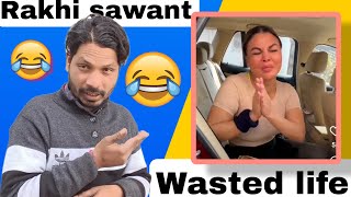 I feel very sorry for | Rakhi Sawant | Funny Reaction |AneesAnsari AA