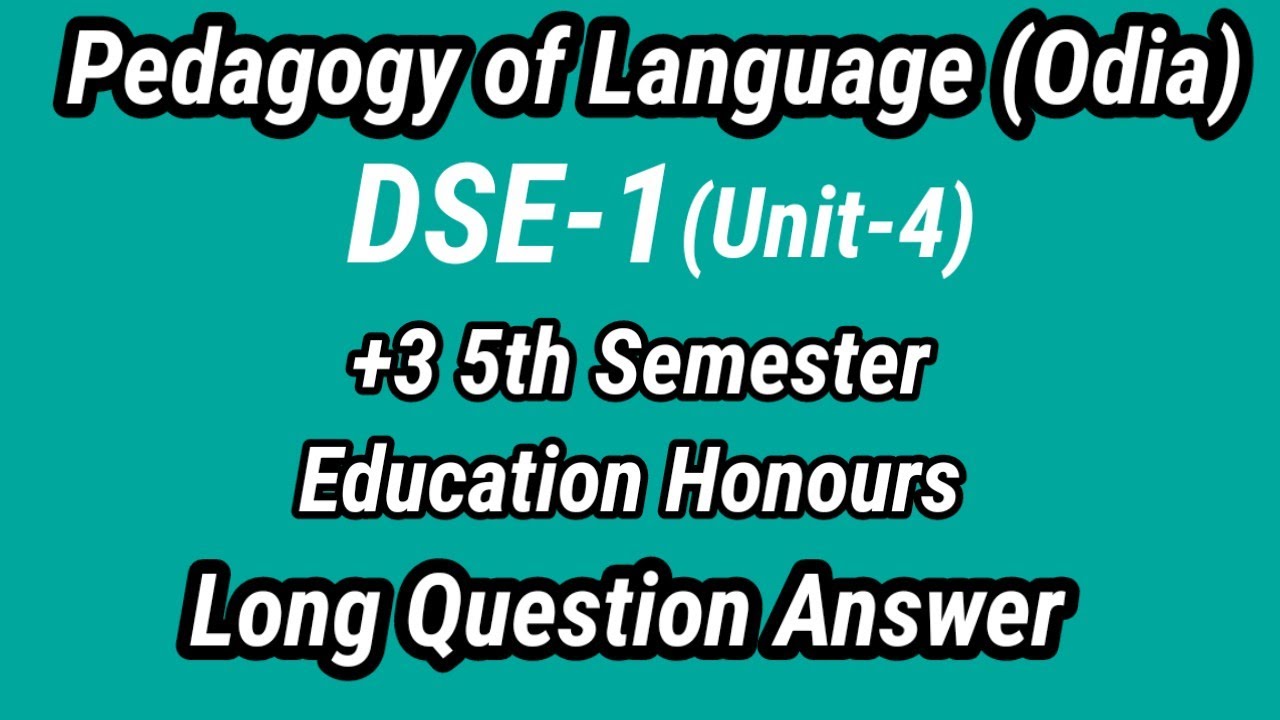 Long Question Answer//unit-4 #dse1 #educationhonours //5th Semester ...