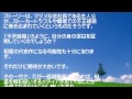 嵐・相葉雅紀が池井戸潤氏原作のドラマ「ようこそ、我が家へ」に出演！