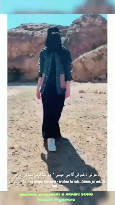 DAUNI - Ai Khadijah Elmighwar