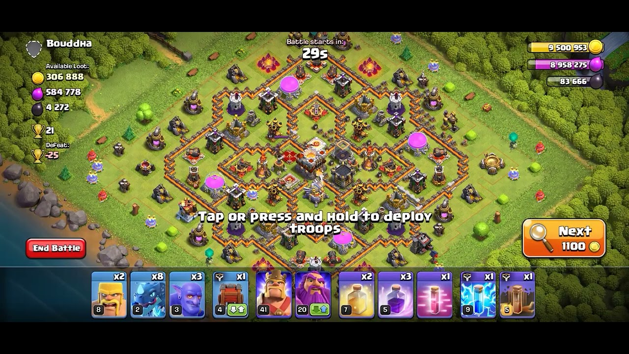 COC UPDATE (LOL) - YouTube