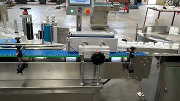 #LabelingMachine #AutomaticLabelingMachine #BottleLabelingMachine  #MachineryFactory