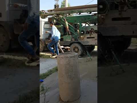 الرقه السباهيه بيت ابراهيم الحميد الشنان