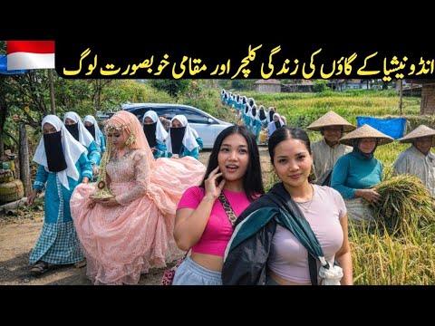 Indonesia Village Life 2026 – Real Rural Life in Bali & Java - YouTube