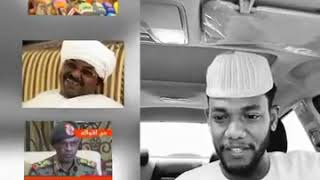 محمد ود الكابس أروع شعر عن الثورة السودانية⁦🇸🇩⁩⁦🇸🇩⁩⁦✌️⁩⁦✌️⁩   YouTube