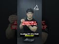 パワーグリップ3.0の特徴!PLカレッジ
