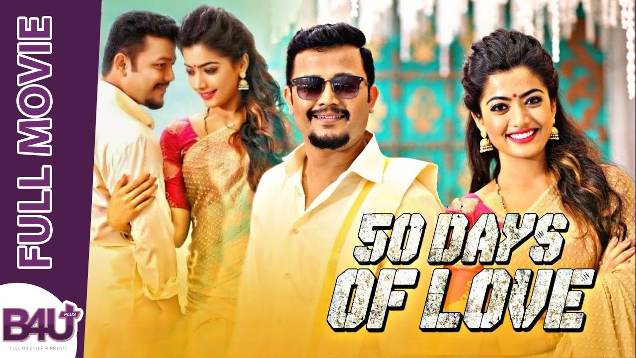 50 DAYS OF LOVE CHAMAK HINDI NEW MASTER FULL MOVIE