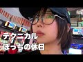 パチンコに高級寿司食べさせてもらった日のVlog