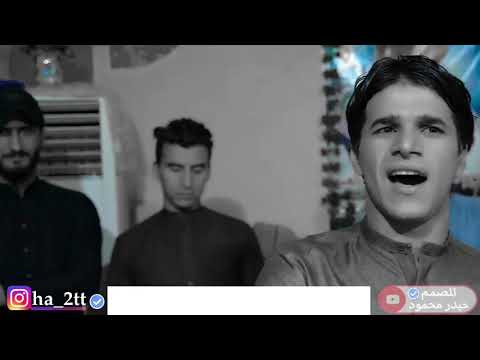 حلفنه نضل سوه وتفاركينه جديد المهوال علي فيصل لاتنسو الاشتراك وتفعيل جرس الأشعار اليصلكم كل ماهو