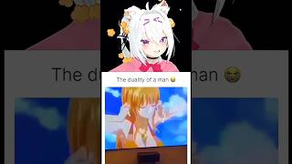Duality of aman😂 #filian #vtuber #filianclips