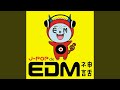 Timing with 中西圭三 (EDM Remix)