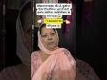 Amritsar🤯log thik horhe#amritsar #alkalinewater #amritsarlive #amritsarnews #amritsarupdates #viral