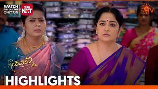 Kayal - Highlights | 16 May 2024 | Tamil Serial | Sun Tv