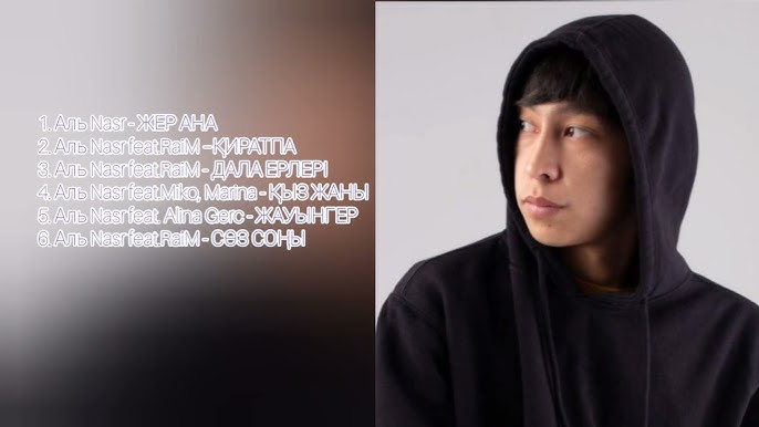 Жетілген араб порно