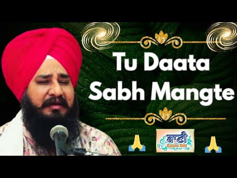 Gurbani-Shabad-Kirtan