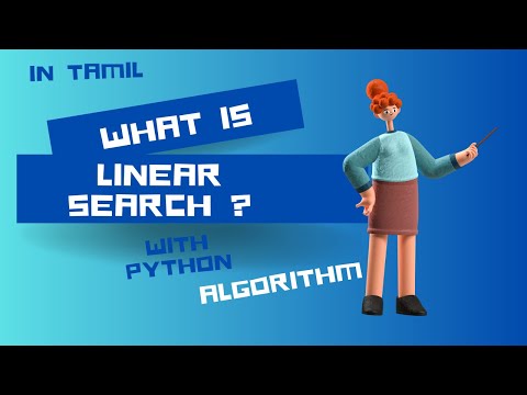 Linear Search Algorithm Explained: Step-by-Step Guide and Python Implementation | In Tamil