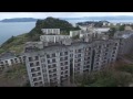 ドローン空撮　産業遺構　池島 の動画、YouTube動画。