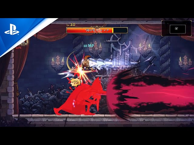 ローグ・レガシー2』 プレイ動画 - YouTube