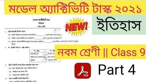 model activity task class 9 history part 4