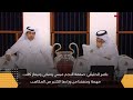 ناصر الخليفي صفقة النجم ميسي ومبابي ونيمار كانت مهمة وحققنا من وراءها الكثير من المكاسب 