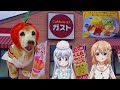 大人でもお子様ランチが食べたい！ならば愛犬でもお犬様ランチが食べたい！#ガスト #お犬様ランチ #犬モッパン #mukbang #おこさまぷれーと