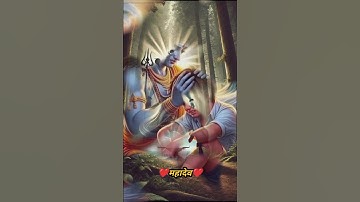 सबसे शक्तिशाली मंत्र || Whatsapp Status || #mahadev #short #status #mantra